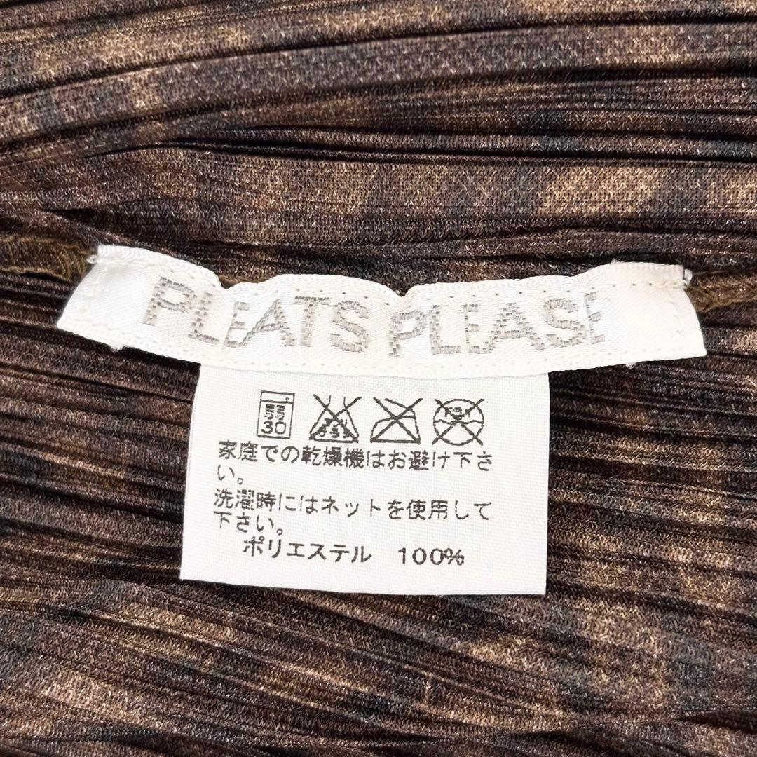 美品　プリーツプリーズ　ジャケット　総柄　ブラウン　ボタン　サイズ4