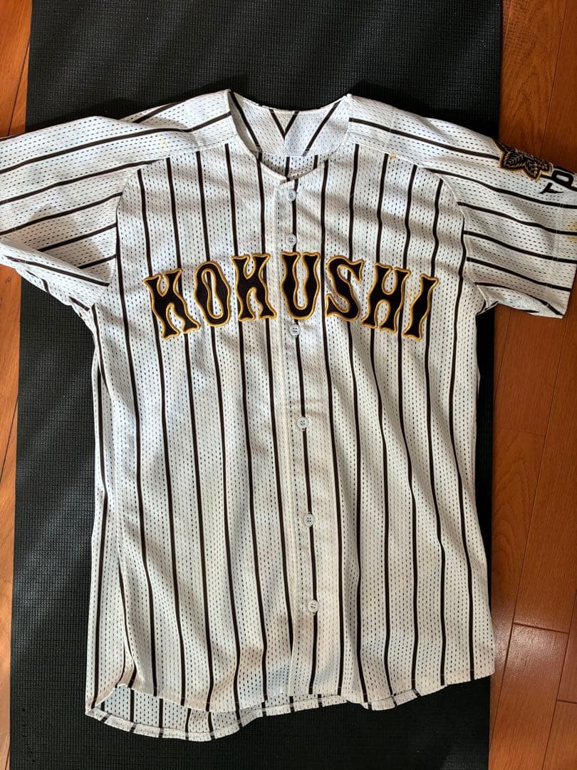 国士舘高校 野球部 公式戦ユニフォーム上下 選抜出場タオル付き