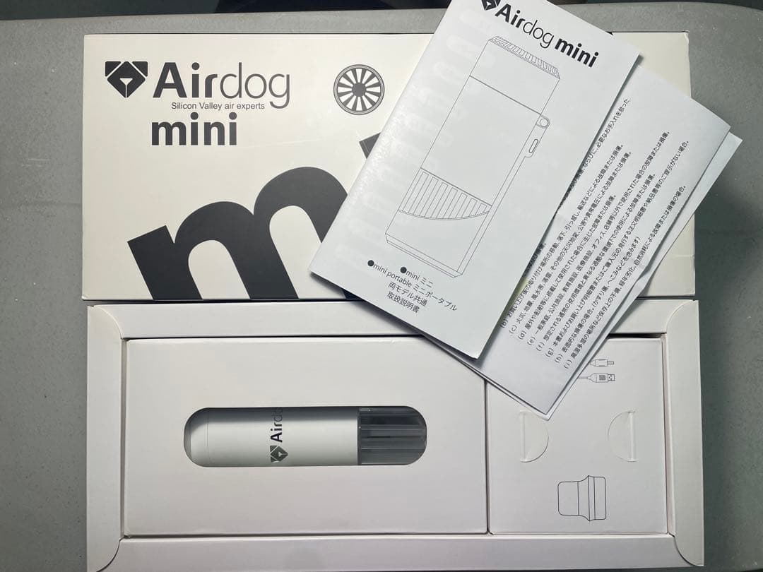 Airdog mini portable ホワイト CZ-20T