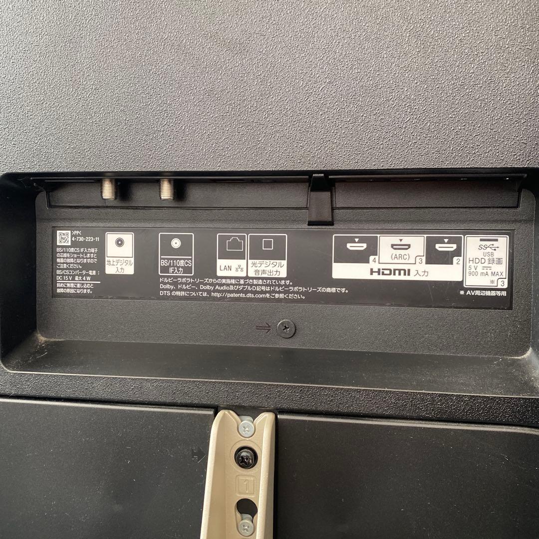 ジャンク　SONY 4K液晶テレビ KJ-55X9000F 55インチ