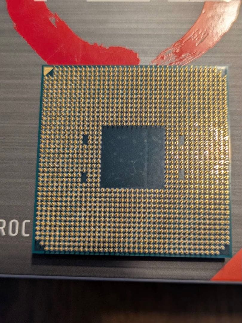 AMD Ryzen 7 5800X 5000シリーズ CPU