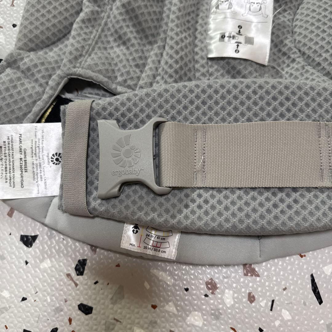 【エルゴ】OMNI Breeze オムニ ブリーズ