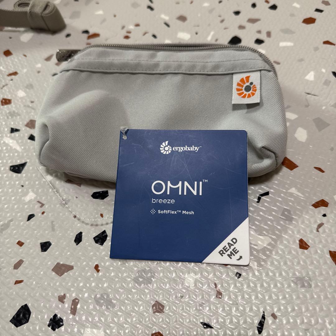 【エルゴ】OMNI Breeze オムニ ブリーズ