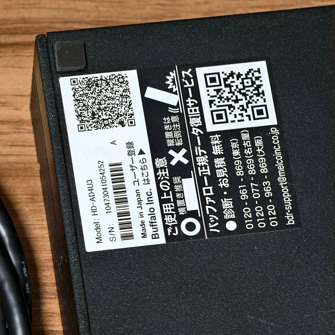 buffalo 外付けハードディスク4tb hd-ad4u3