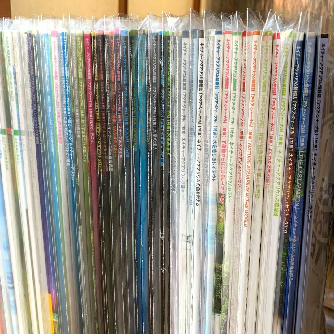 ADA アクアジャーナルvol.180~265 (86冊)