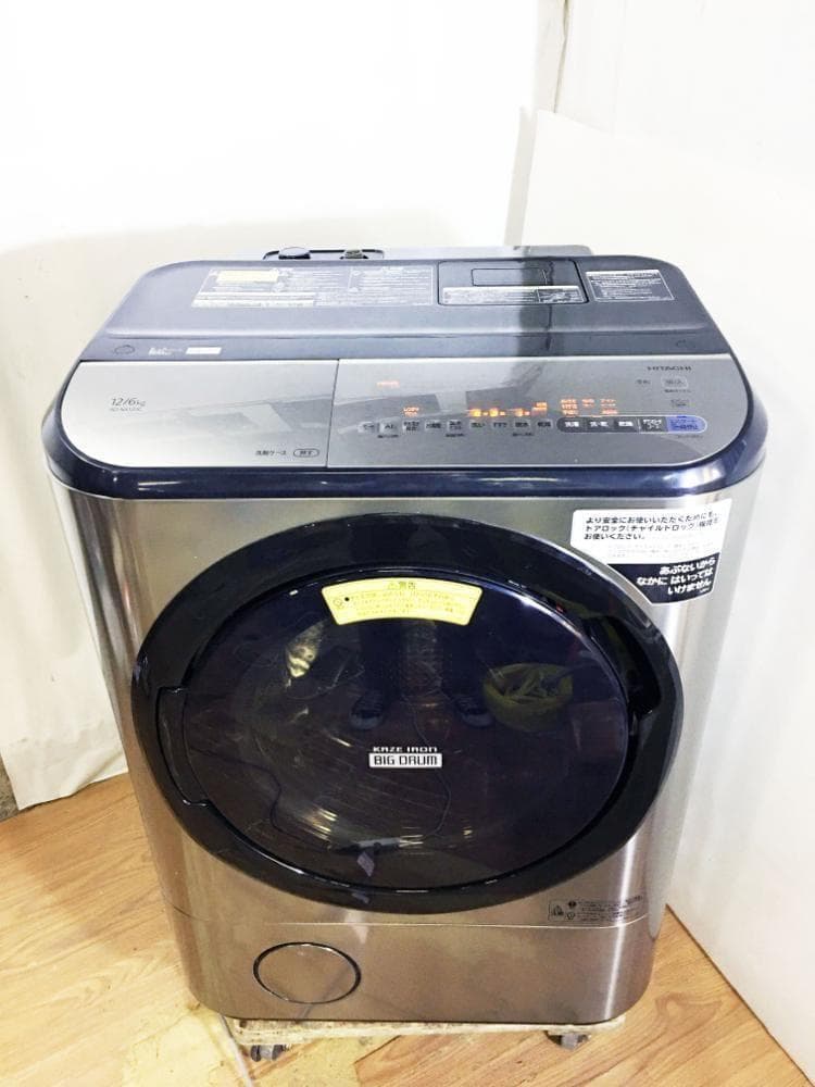 30日迄！19年製★日立 12kg ドラム洗濯機【BD-NX120CL】