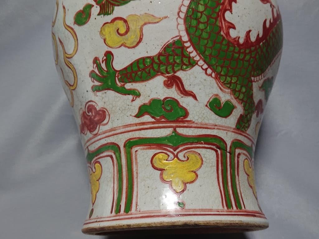 コレクター収集品　中国　明時代　五彩色絵　龍文大瓶　高さ36.8cm