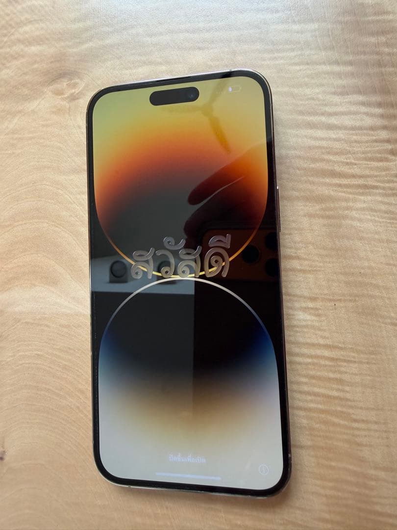 512GB iPhone 14 Pro Max ゴールド　SIMフリー