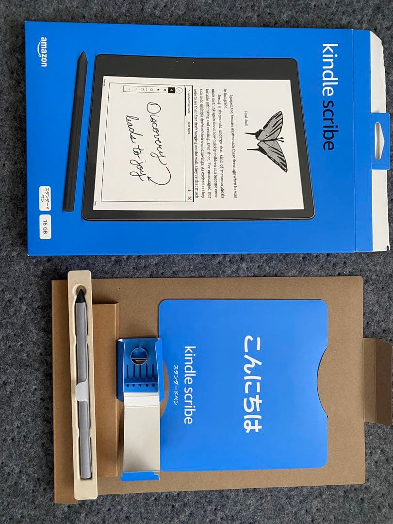 Kindle Scribe 10.2インチ 本体 スタイラスペン付き