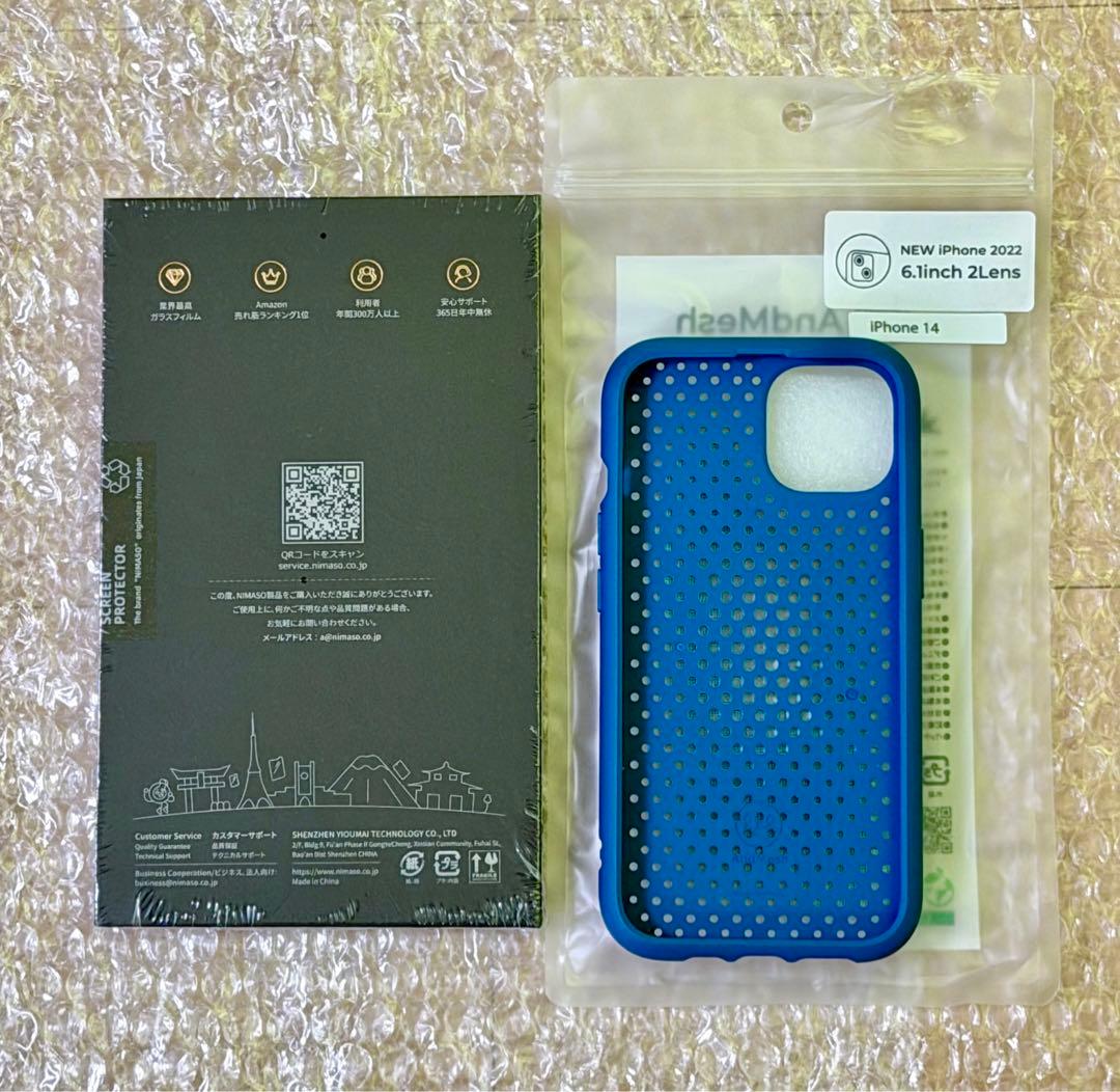 新品交換品 iPhone 14 128GB イエロー バッテリー最大容量100%