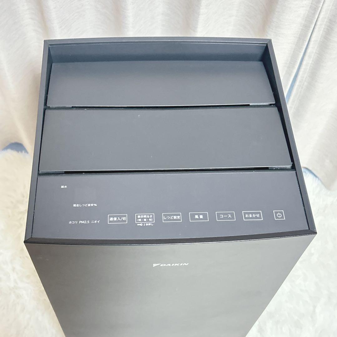 ダイキン 空気清浄機　MCK70 31畳　リビング　DAIKIN