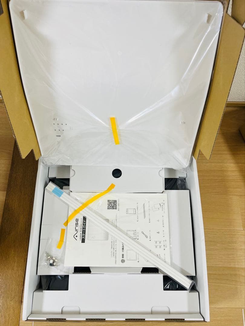 【新品】空間除菌消臭 空気清浄機 ARISE RK-W01（スタンド付き）