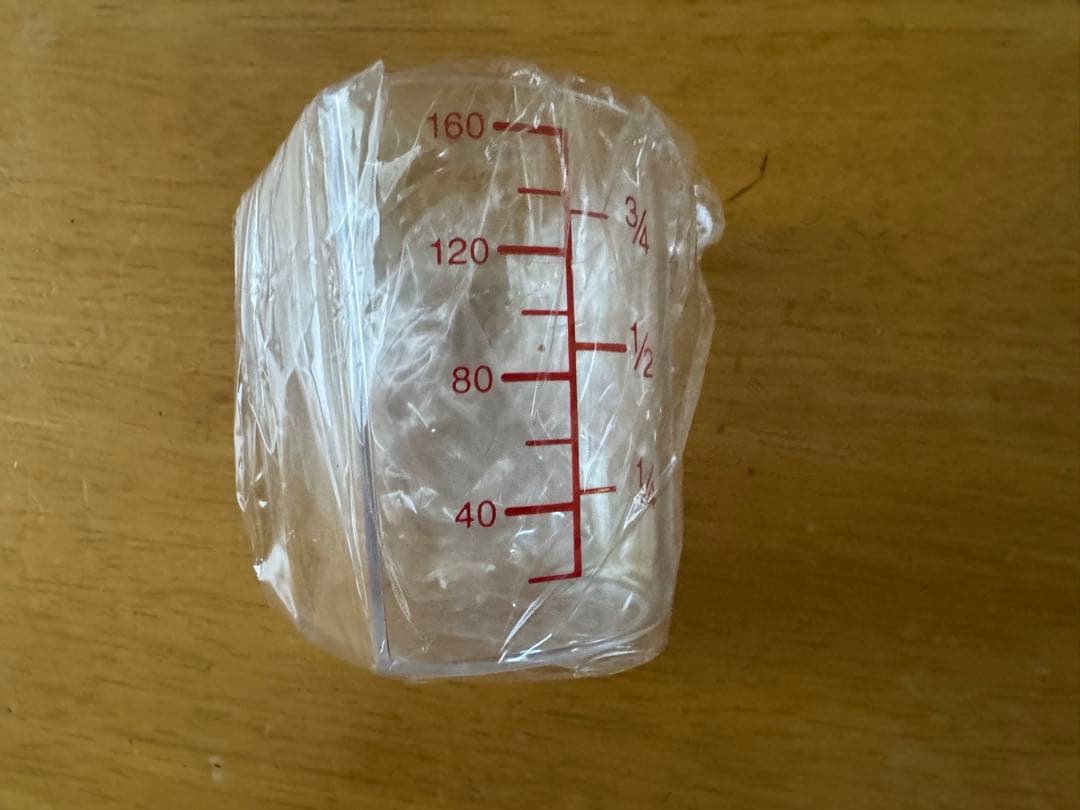 自動調理なべ EL-KA23 象印 STAN