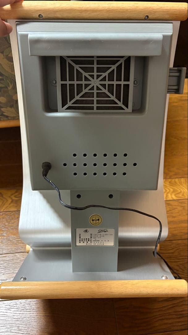 ION MEDIC ORELA 空気清浄機