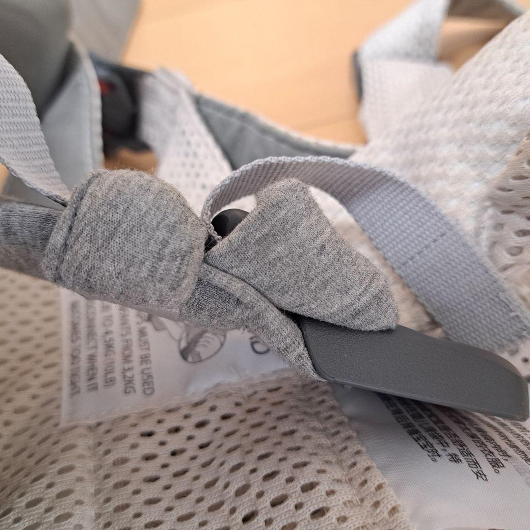 BabyBjorn ベビーキャリア ハーモニークリーム