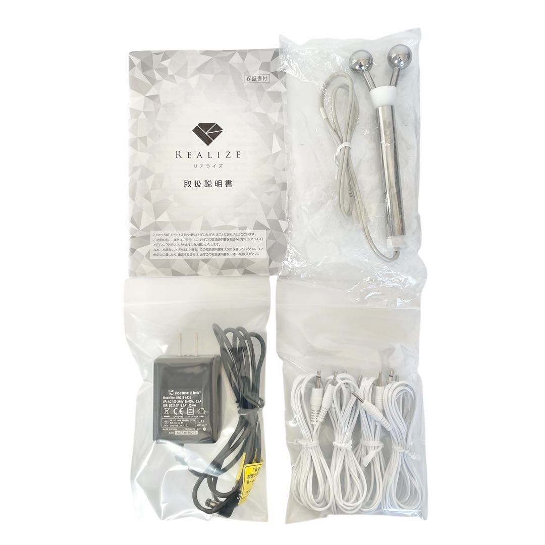 [新品パッド付] スリムビューティハウス リアライズ REALIZE 痩身器