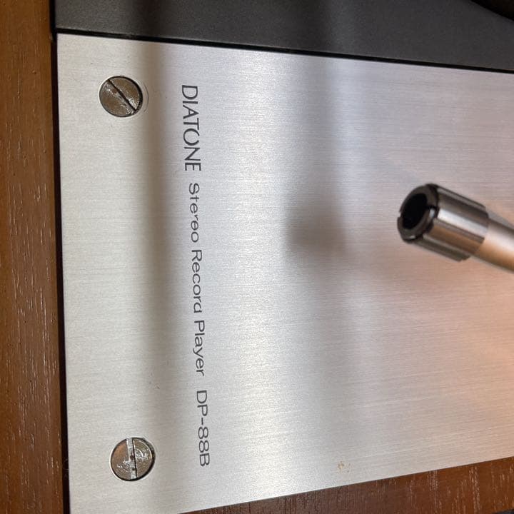 DAIATON/希少アナログプレーヤー