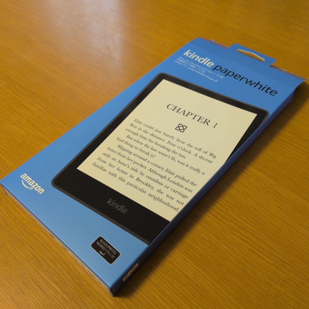 Kindle Paperwhite 16GB (11世代) 広告なし