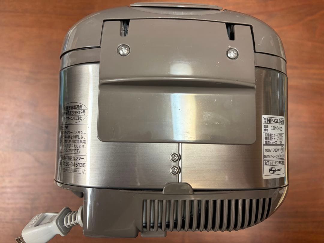 象印NP-GL05 3合炊き炊飯器 IH加熱