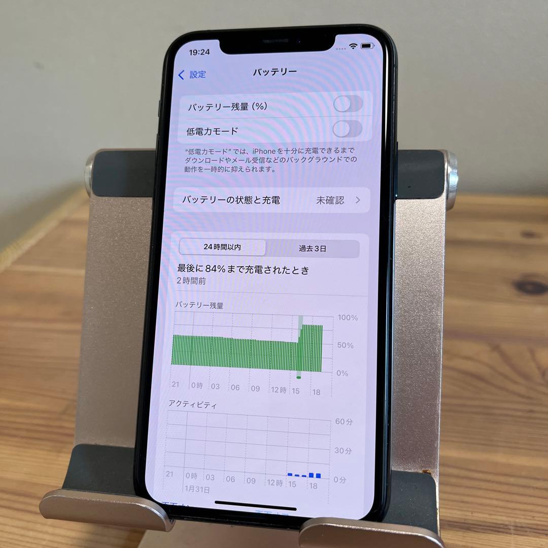 バッテリー100%超美品iPhone11 Pro 64GB ミッドナイトグリーン