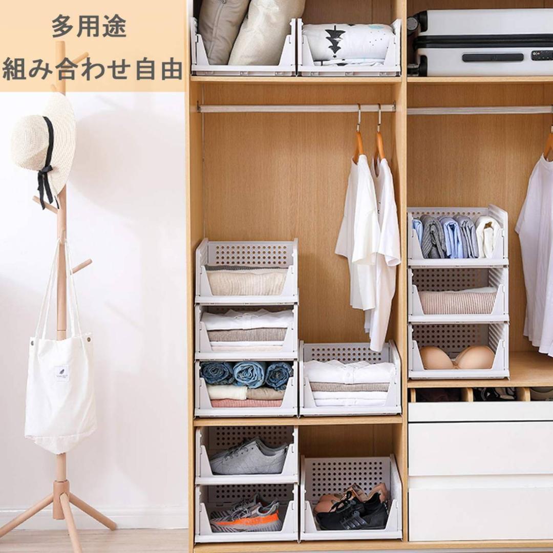 5個セットの衣装ケース クローゼット用