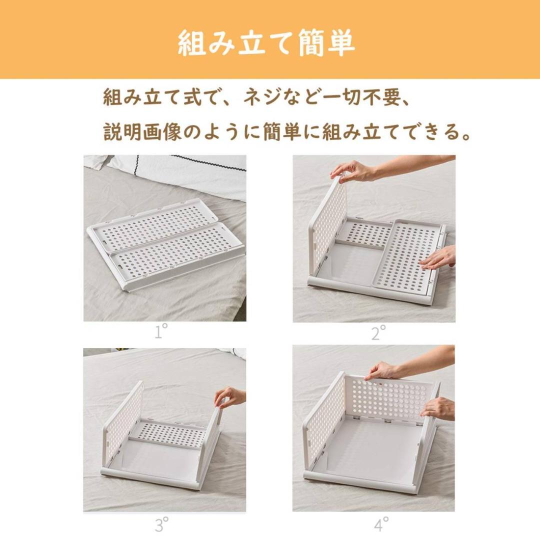 5個セットの衣装ケース クローゼット用