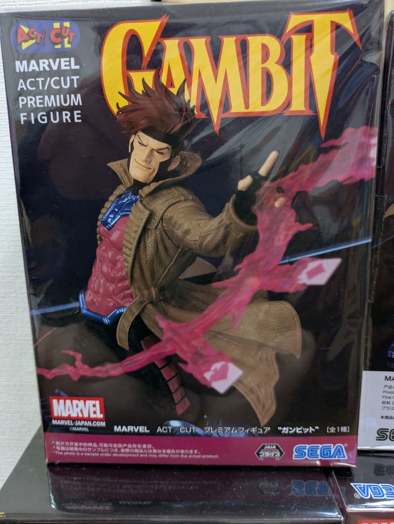 【新品】MARVEL ACT/CUT PREMIUM FIGURE １２体セット