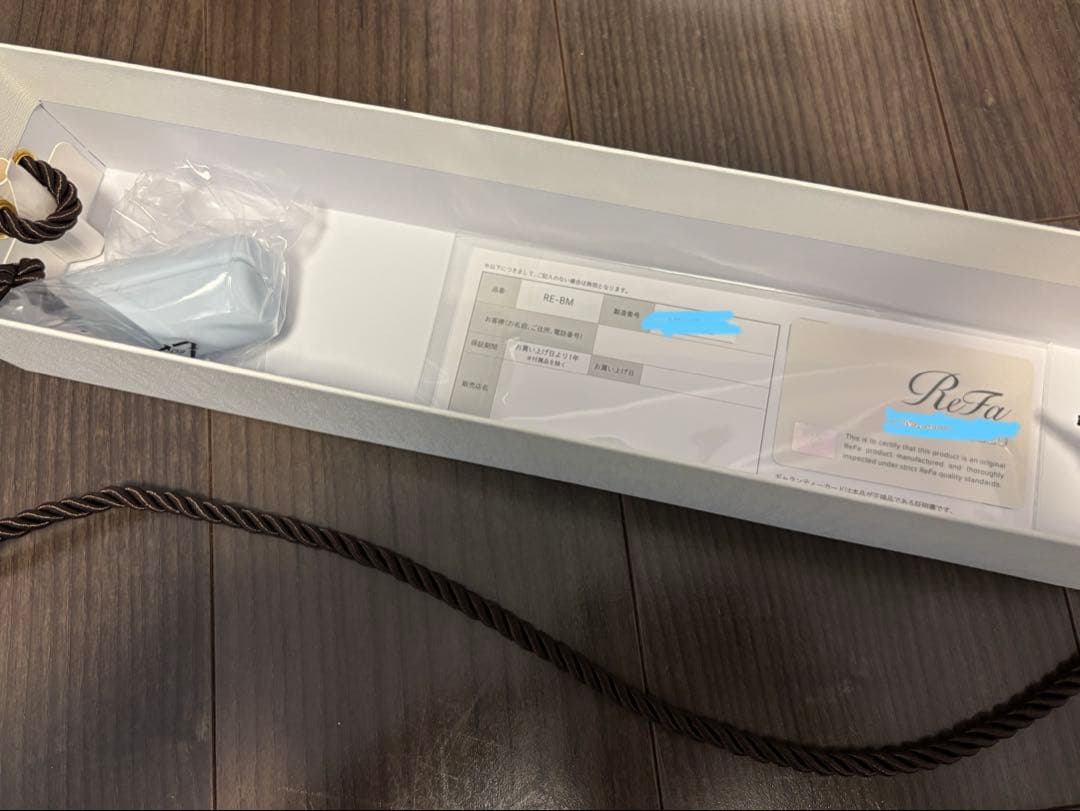 リファ　ビューテックストレートアイロン　未使用