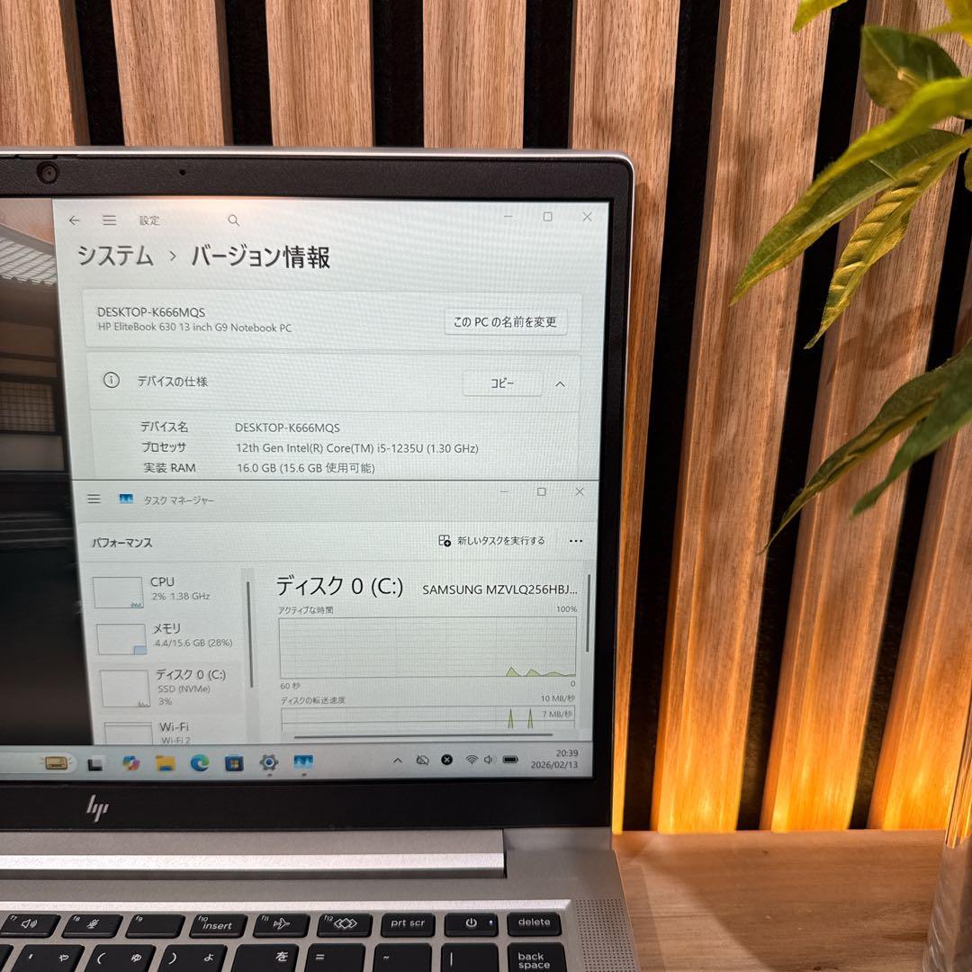 極美品2022年モデル‼️HP☘第12世代☘メモリ16GB☘FHD☘ノートパソコン