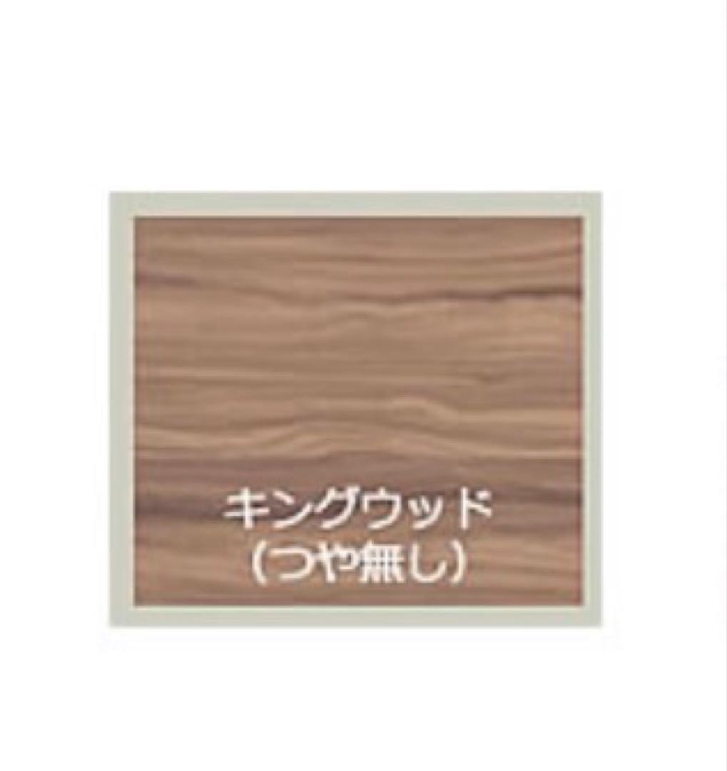 【大川家具】国産キッチンボード食器棚　カプリス幅150cm 耐震食器棚　引き戸