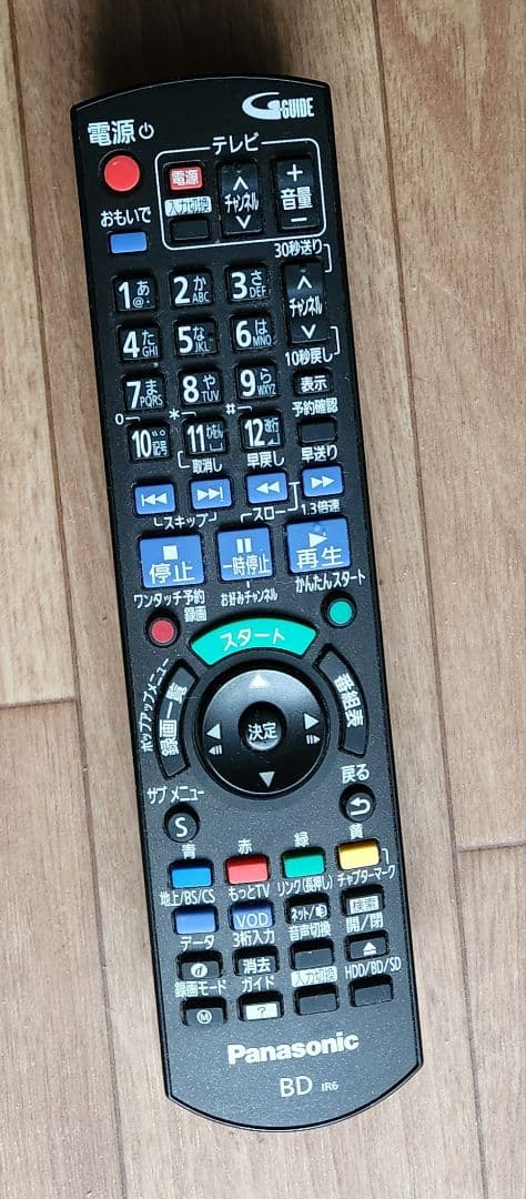 パナソニック ブルーレイ&HDDレコーダーDMR-BWT650 動作確認