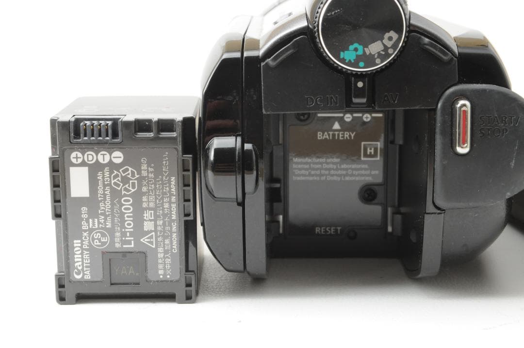 Canon キヤノン iVIS HF S10 デジタルビデオカメラ