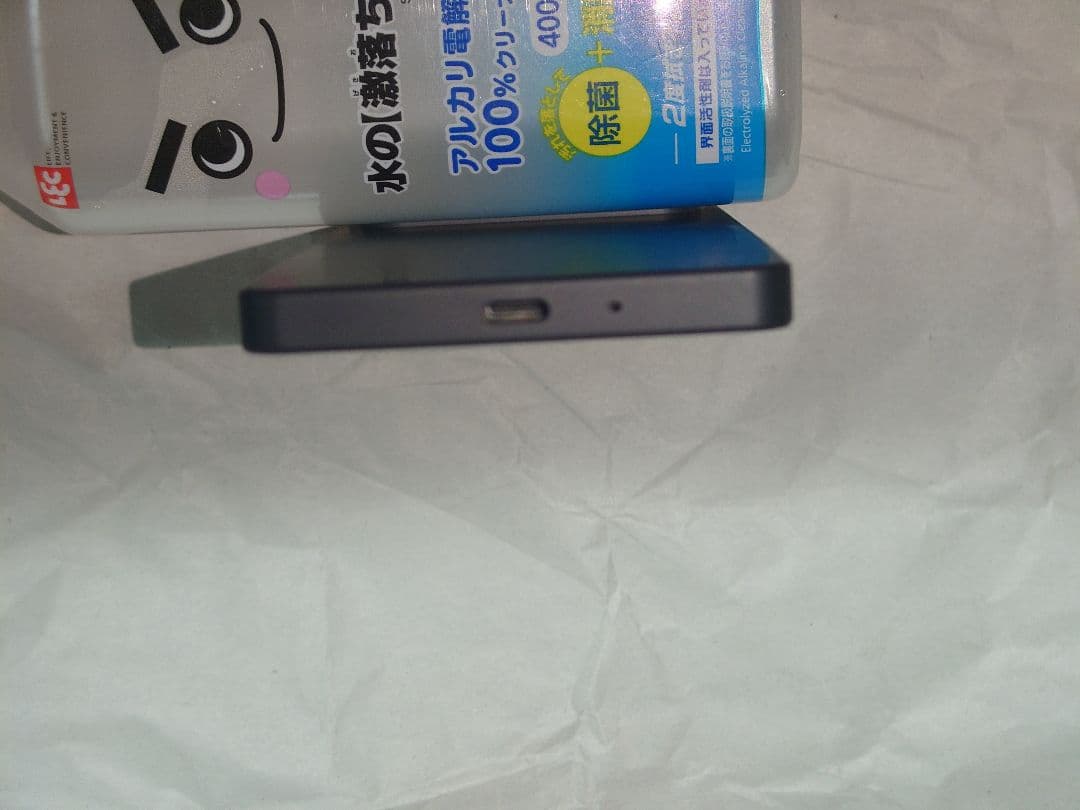 Sony Xperia 10 vii かなり美品