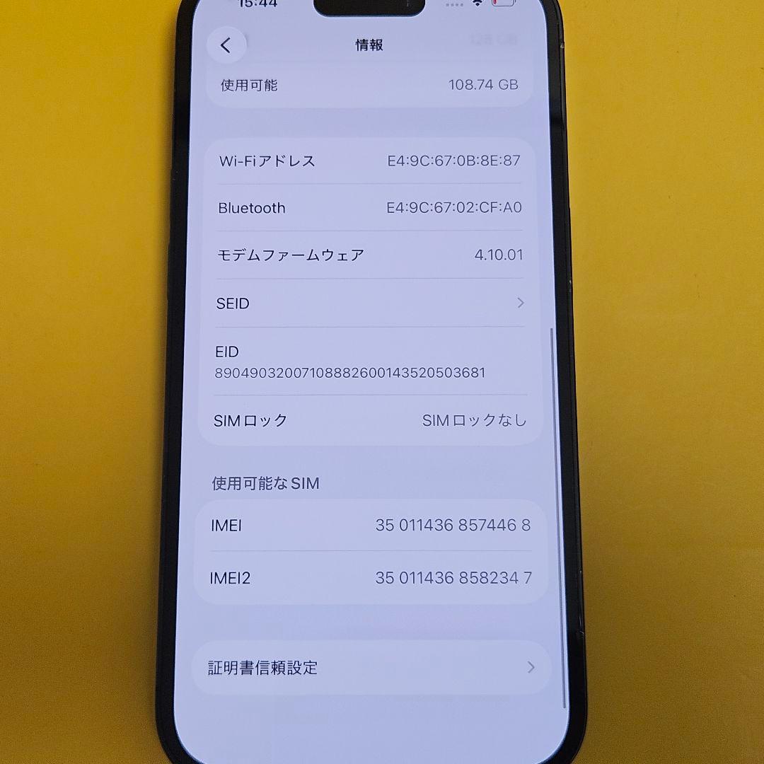 iPhone 14 Pro 128GB｜24時間以内発送#468