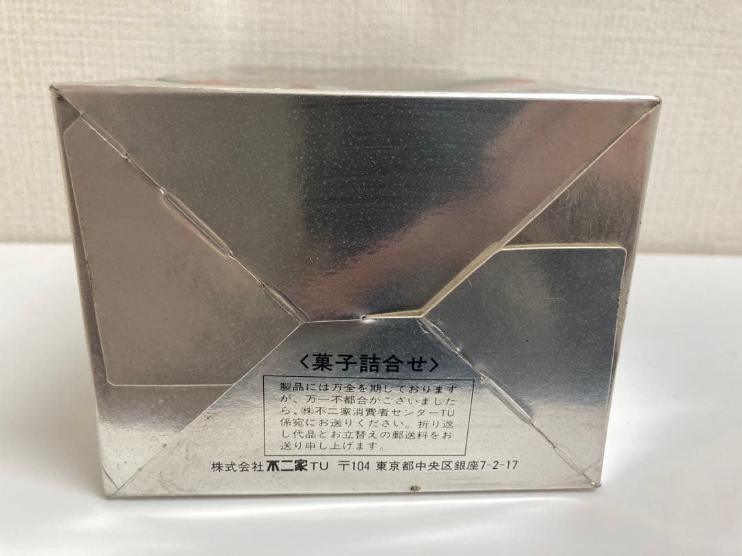 不二家クリスマスセール菓子詰合せペコちゃん型容器箱付