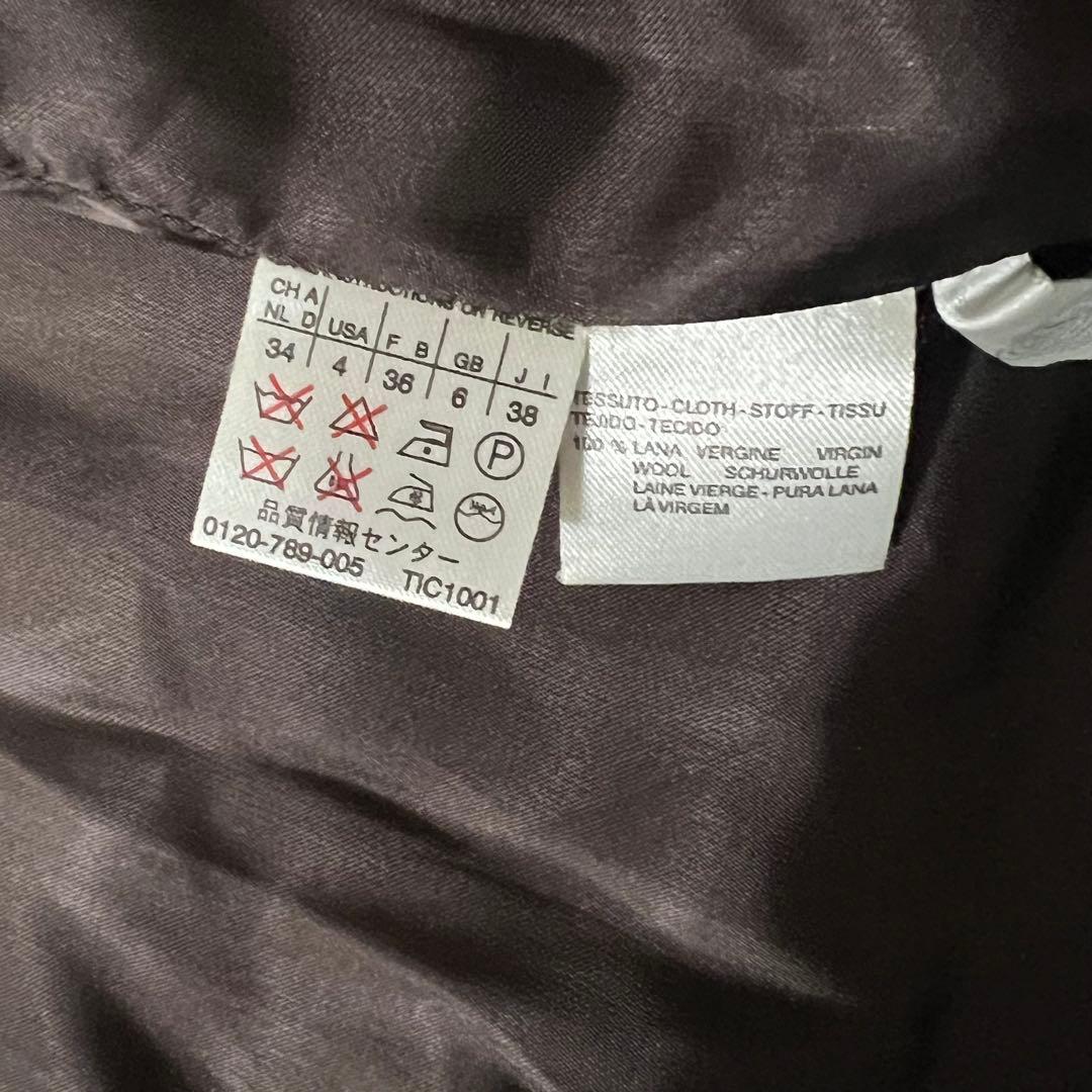 美品 マックスマーラ ウールコート 羽織り ダークブラウン 38