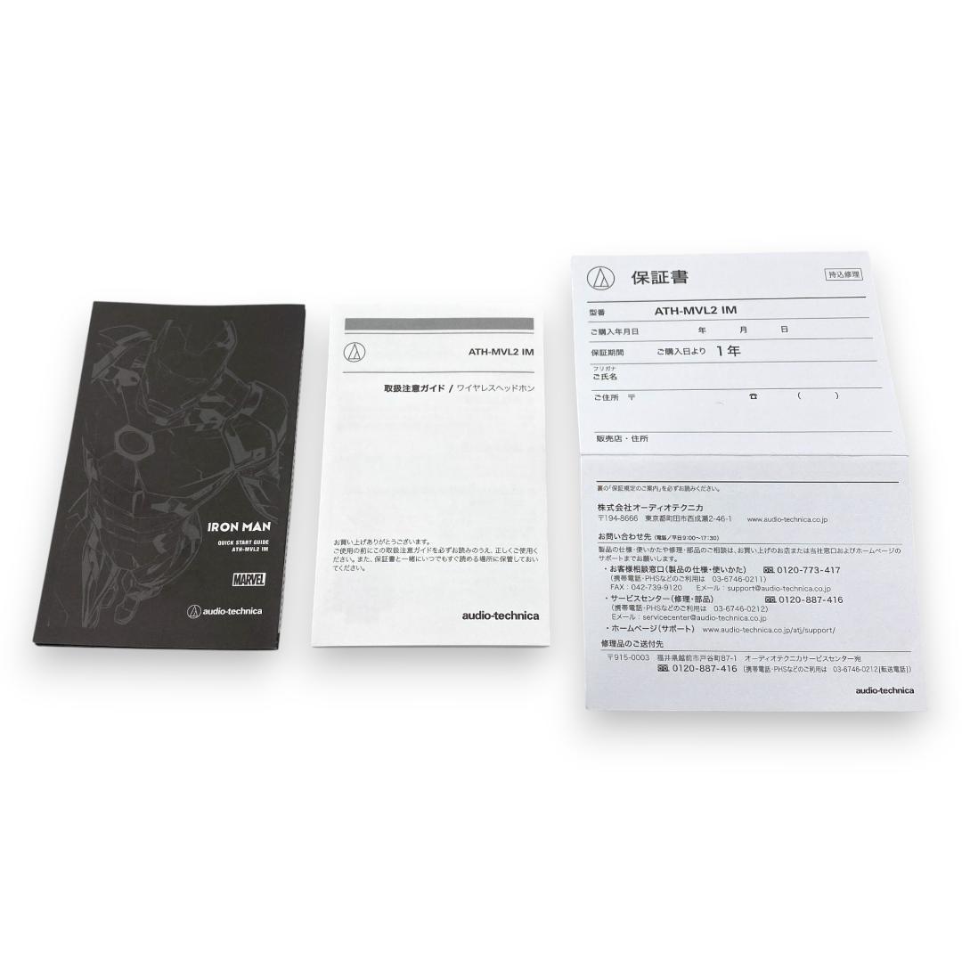 【動作確認済】ATH-MVL2 IM オーディオテクニカ イヤホン/アイアンマン