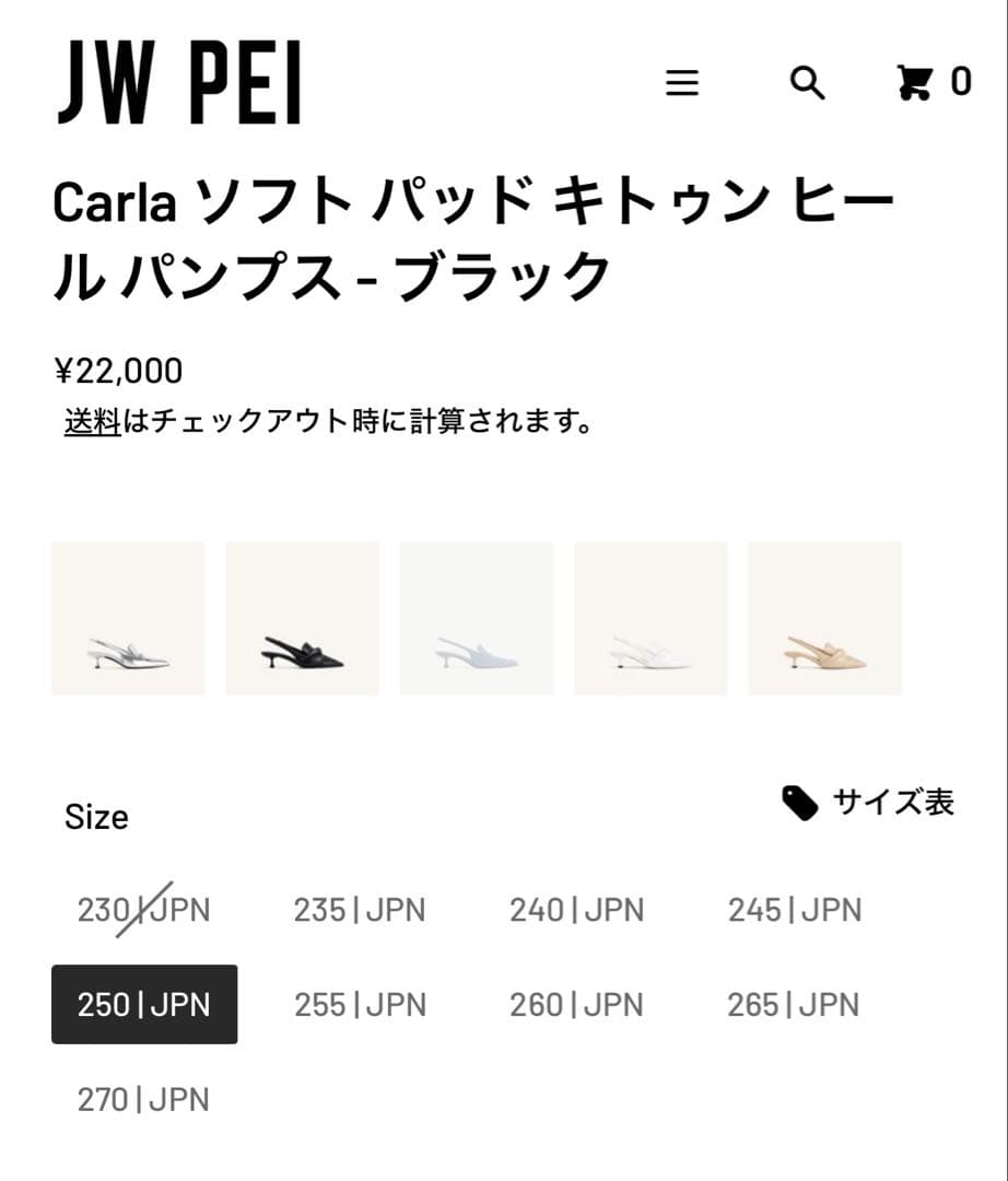 新品未使用】JW PEI Carla ソフト パッド キトゥン ヒール パンプス