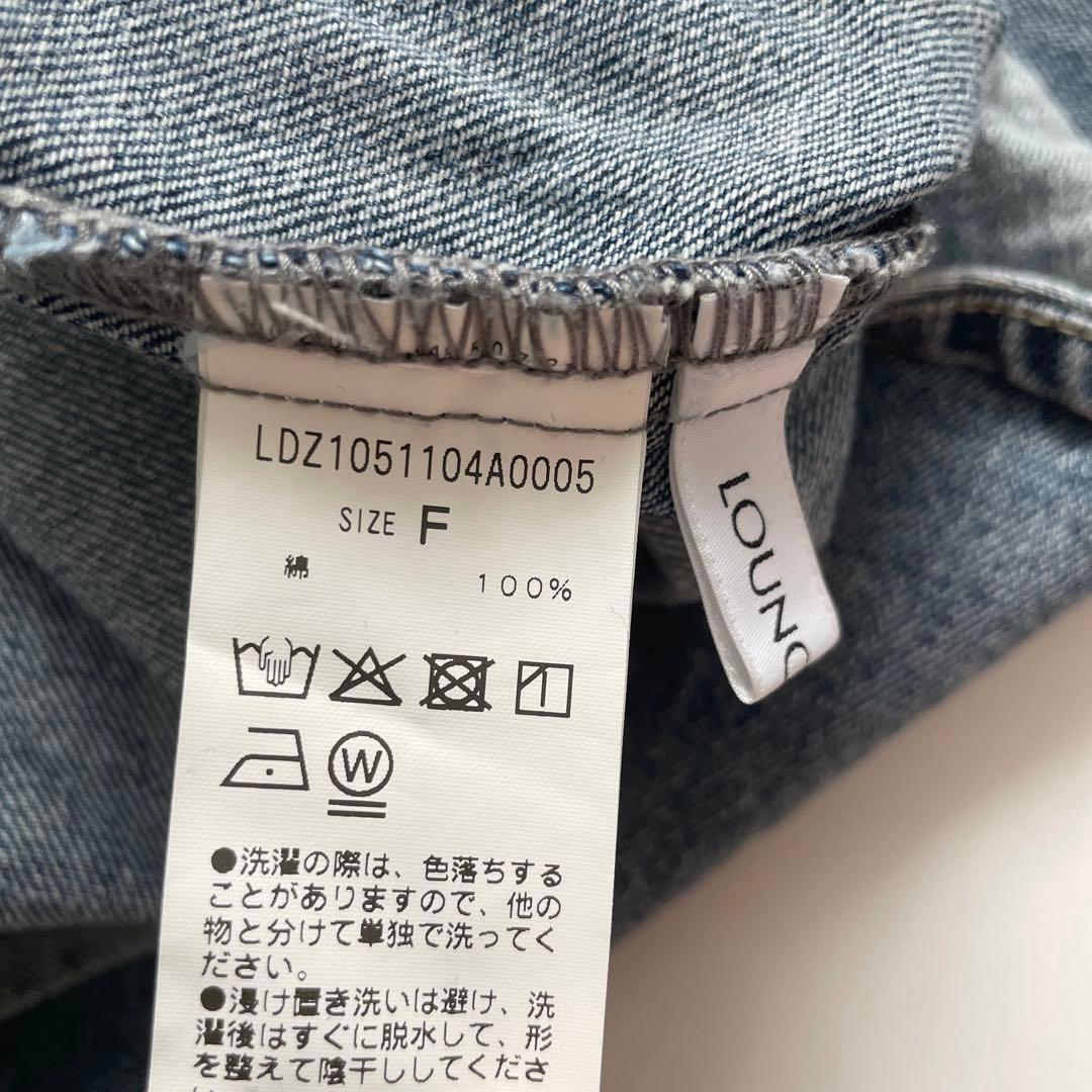 未使用近　ラウンジドレス　スキッパーデニムシャツ