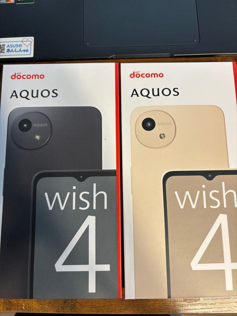 docomo AQUOS wish 4 ブラック　SIMフリー