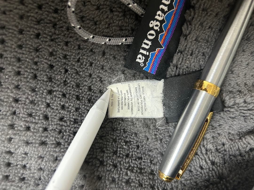カナダ製 patagonia ストレッチバウンダリージャケット