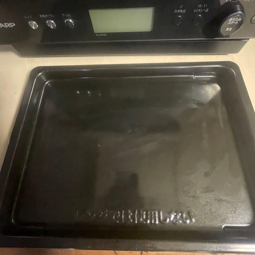 高年式SHARP 過熱水蒸気　オーブンレンジ 2段調理　RE-WF262 26L