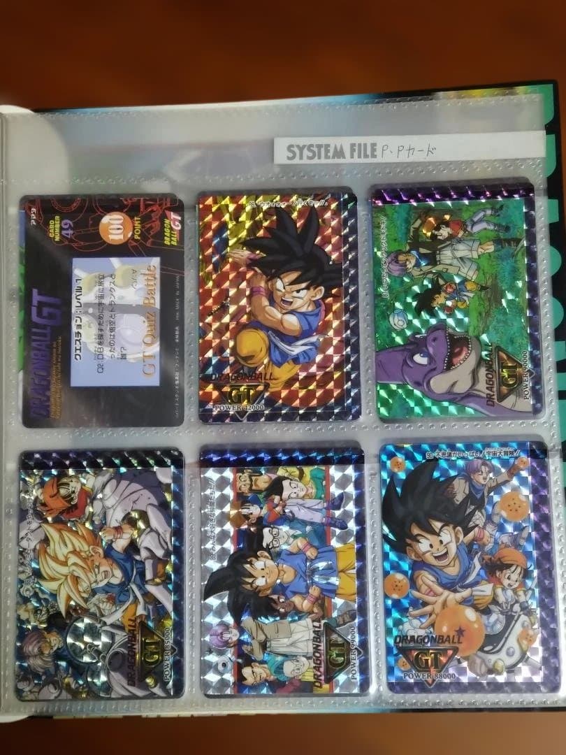 メ*ロ様 ドラゴンボールGT/PPカード アマダ