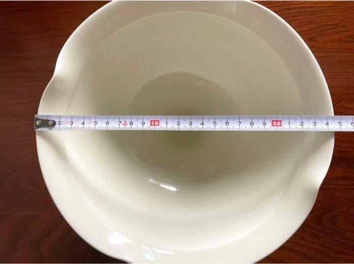 【未使用】黄瓷 菓子器 1