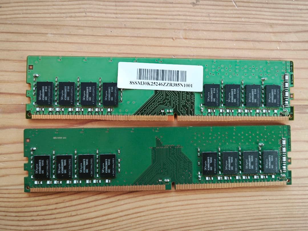 8GB DDR4 PC4-2400U メモリ 2枚セット