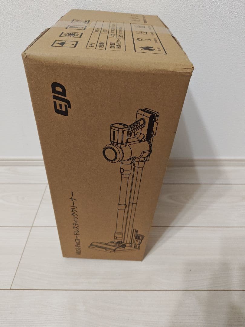 ✨1点物✨掃除機 コードレス 自立式 置くだけ充電スタンド LEDライト