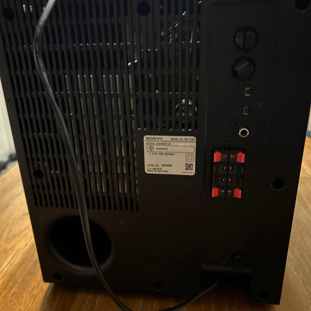 SONY SA-CS9 サブウーファー