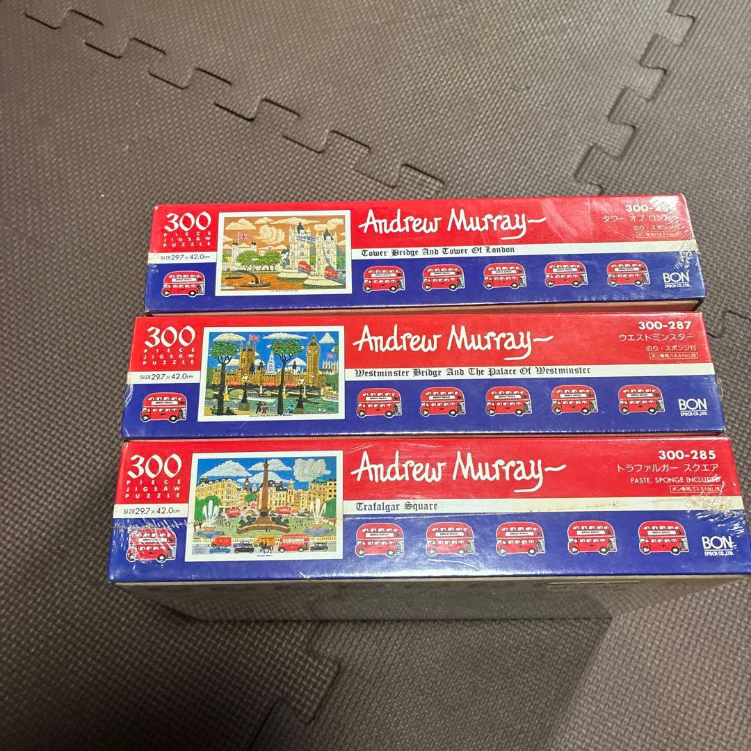 新品未使用品ビンテージパズルイギリス