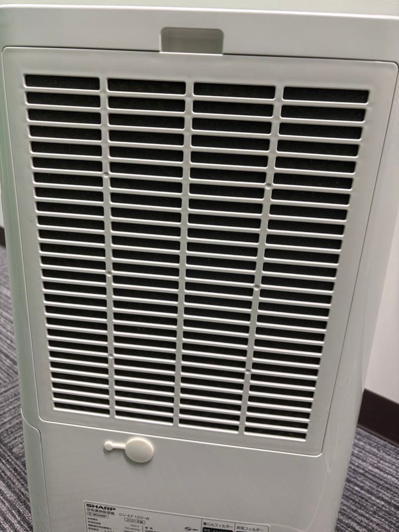 【美品】SHARP 空気清浄除湿機・乾燥機 ホワイト　CV-EF120衣類乾燥