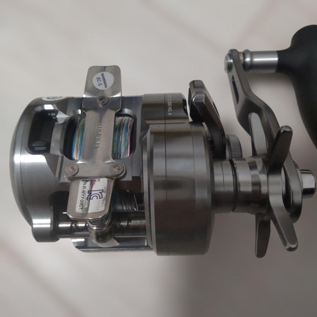 リール OCEA CONQUEST CT 300HG